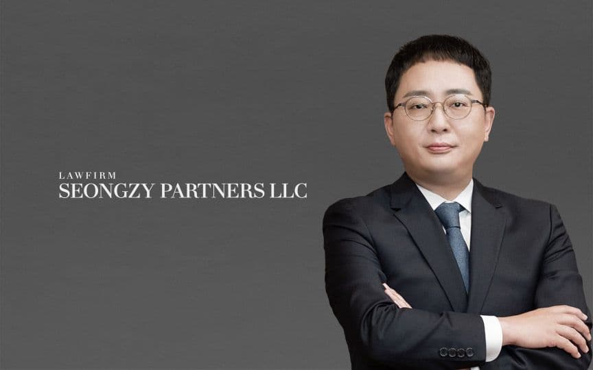 김한수-대표변호사-기사이미지