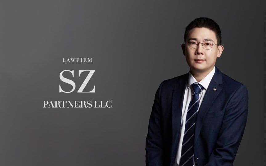최승준 대표변호사 칼럼 이미지