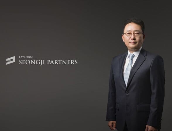 김한수 대표변호사 언론보도 이미지