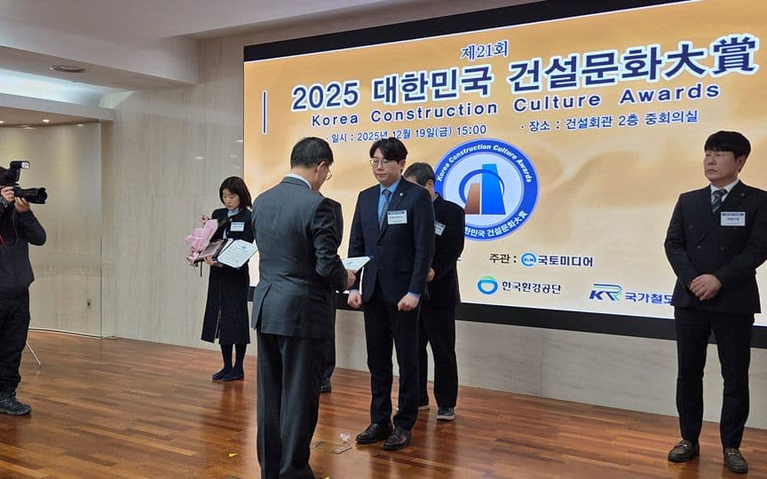 최승준-대표변호사-건설문화-대상-수상