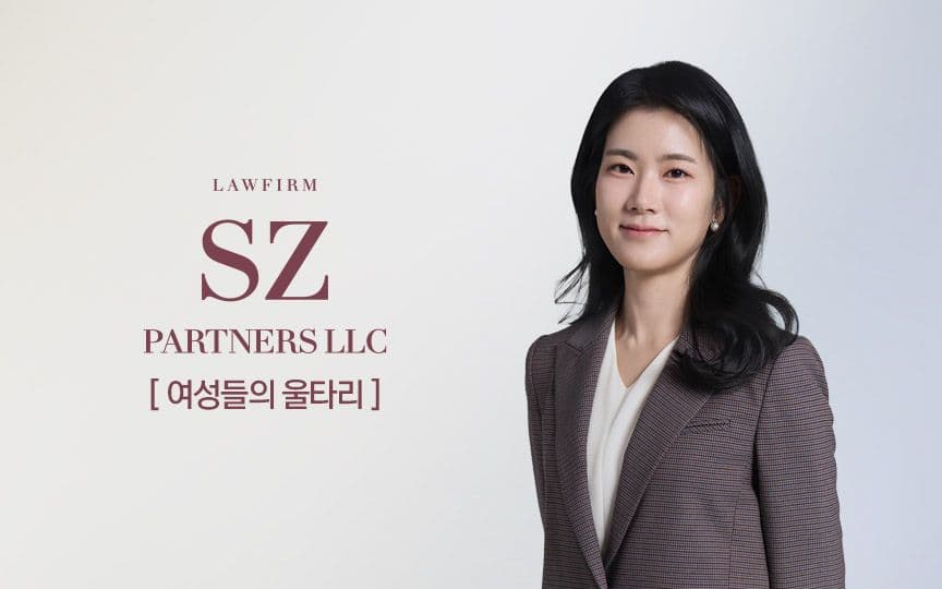 여울-언론보도-썸네일