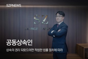 news 1