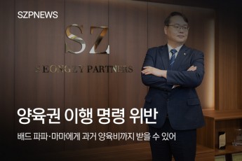news 1