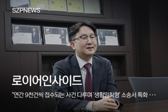 news 1