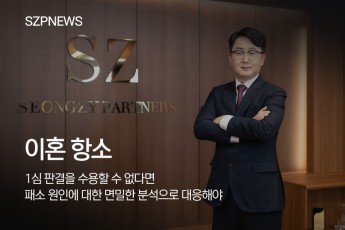 news 1