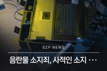 news 1