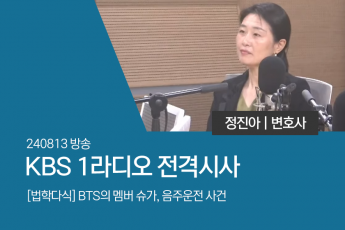 news 1
