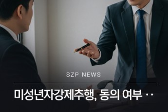 news 1
