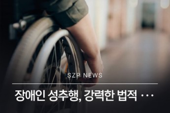 news 1
