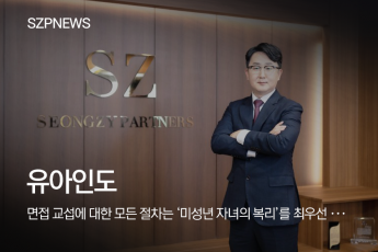 news 1