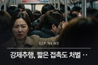 news 1