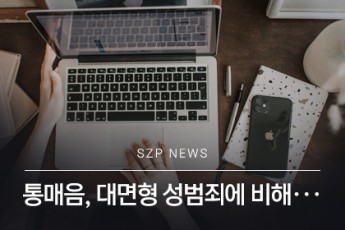 news 1