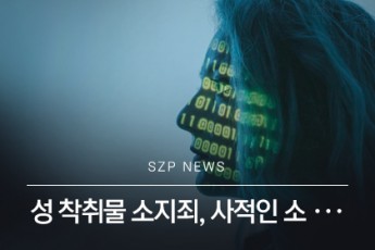 news 1