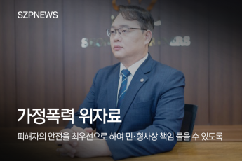 news 1