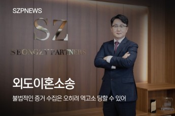 news 1