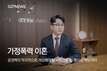 news 1