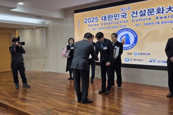 건설분쟁, 건설문화, 건설법적리스크관리, 건설분쟁예방, 분쟁선제적관리