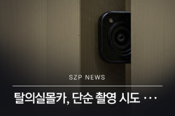 news 1