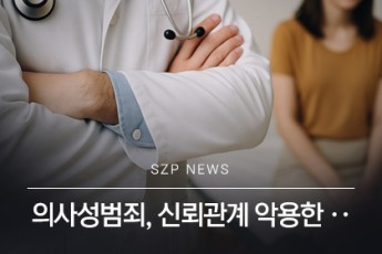 news 1