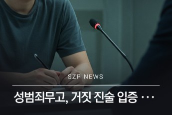 news 1