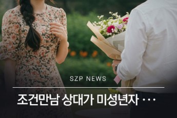 news 1